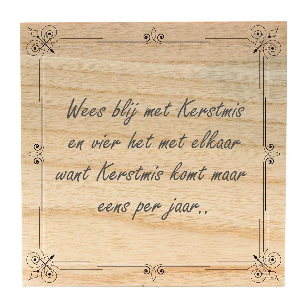 Engraved wooden box 20cm*20cm