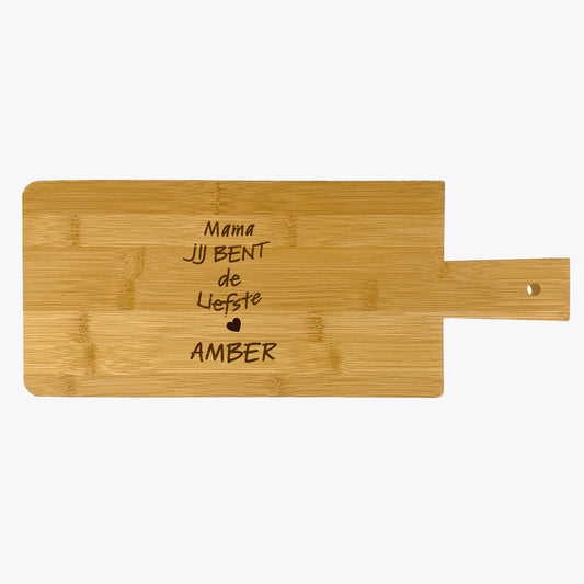 Mother's Day Bamboo Cutting Board Engraving AC22011H